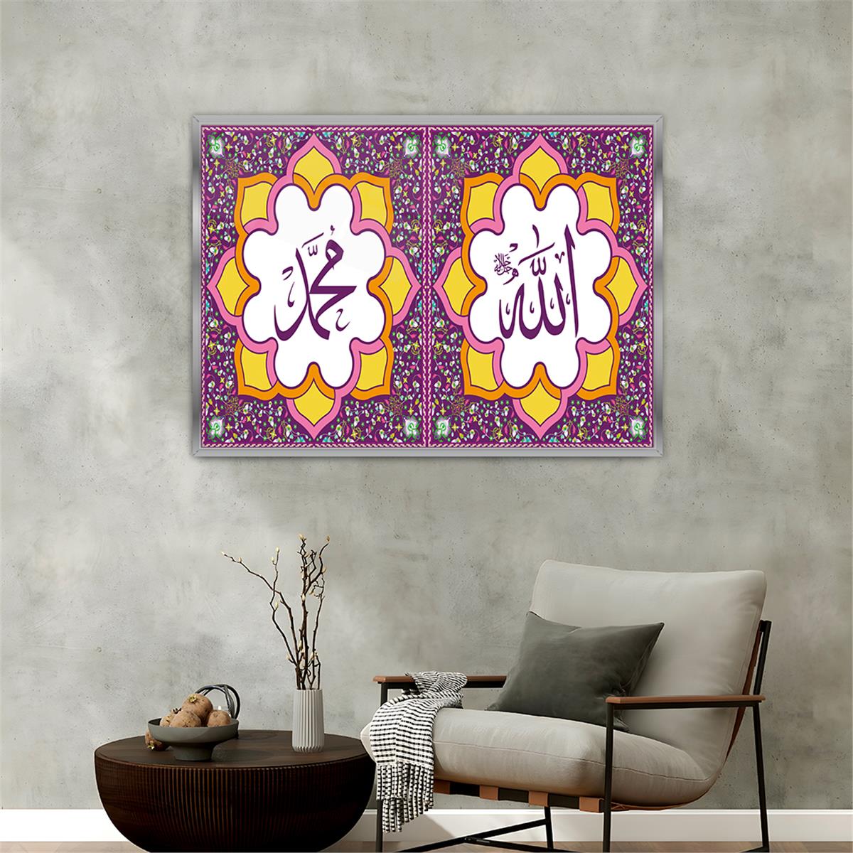 Alüminyum Çerçeveli Dini Temalı Cam Tablo 051