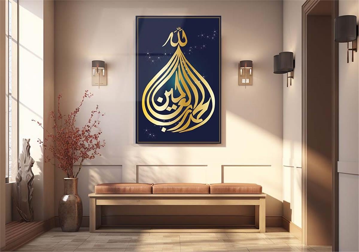لوح زجاجي ديني
