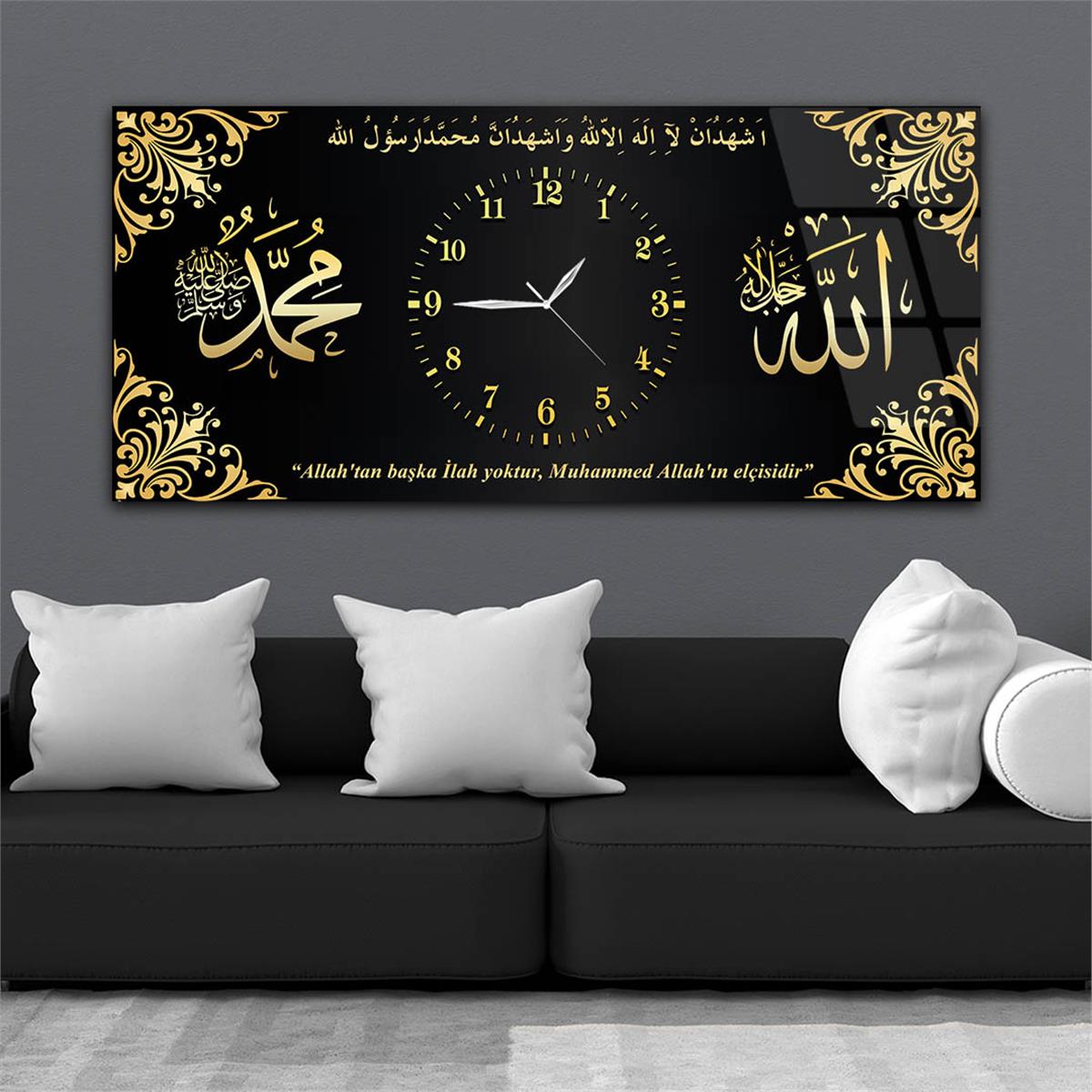 Allah (c.c) Muhammet (s.a.v) ve Kelime-i Şehadet ve Anlamı Yazılı Saatli Cam Tablo