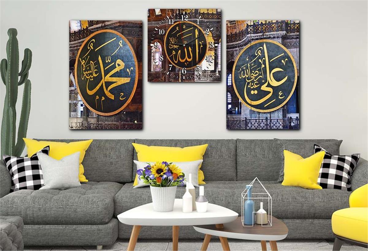 ALLAH C.C. MUHAMMED S.A.V VE HZ. ALİ  YAZILI CAM TABLO CAM DUVAR SAATİ 