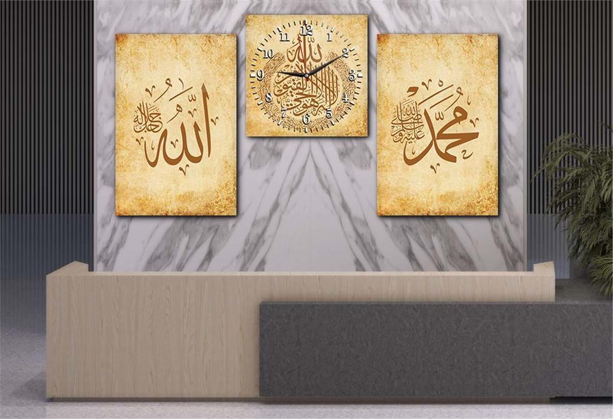 ALLAH C.C VE PEYGAMBER EFENDİMİZİN İSMİ HAT SANATI İLE AYETEL KÜRS-İ YAZILI CAM TABLO CAM SAAT SETİ 