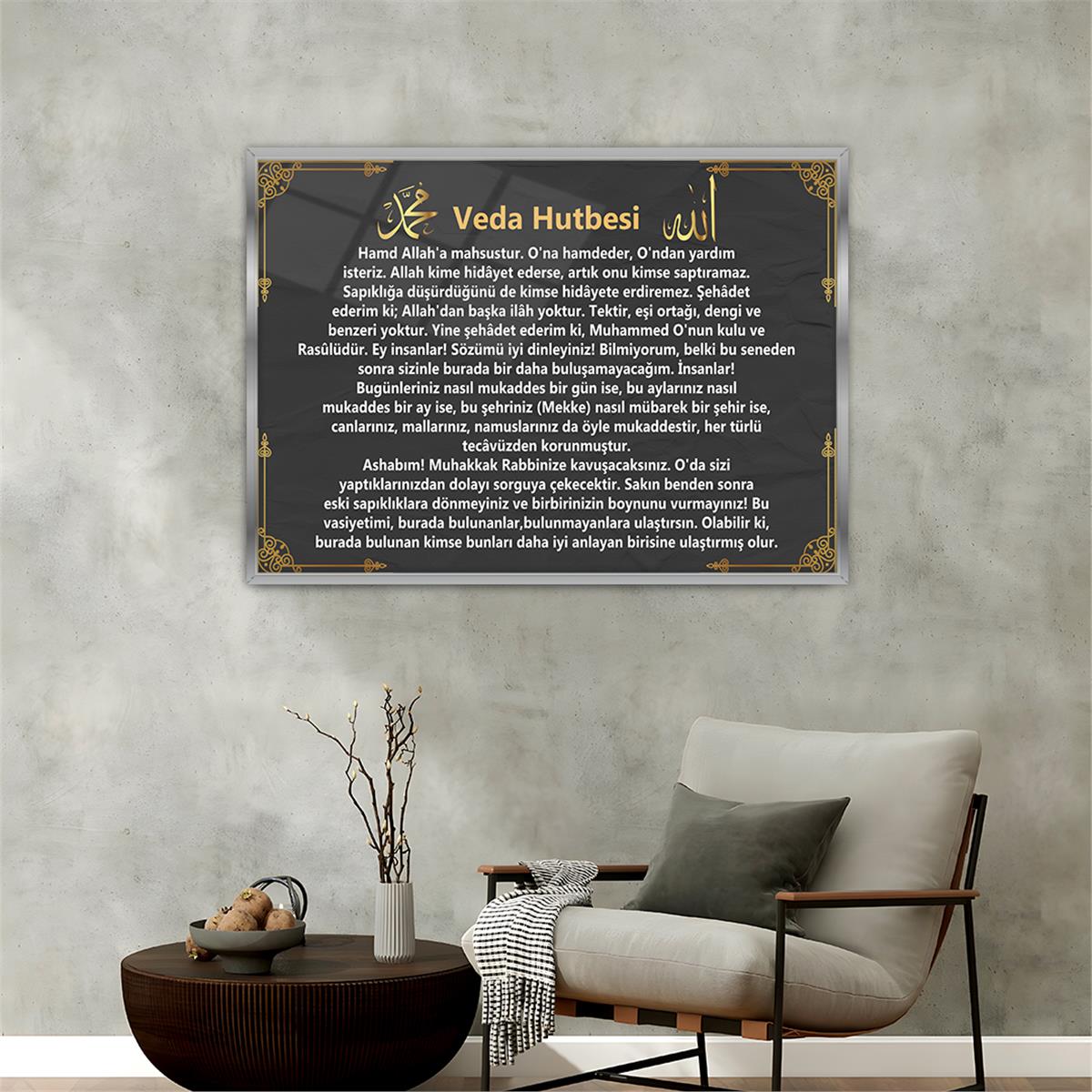 Aluminum-Framed Religious-Themed Tempered Glass Wall Art 035