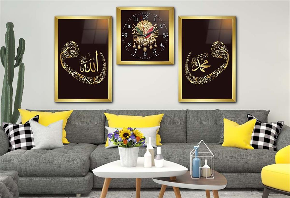مجموعة لوح زجاجي ديني مع ساعة