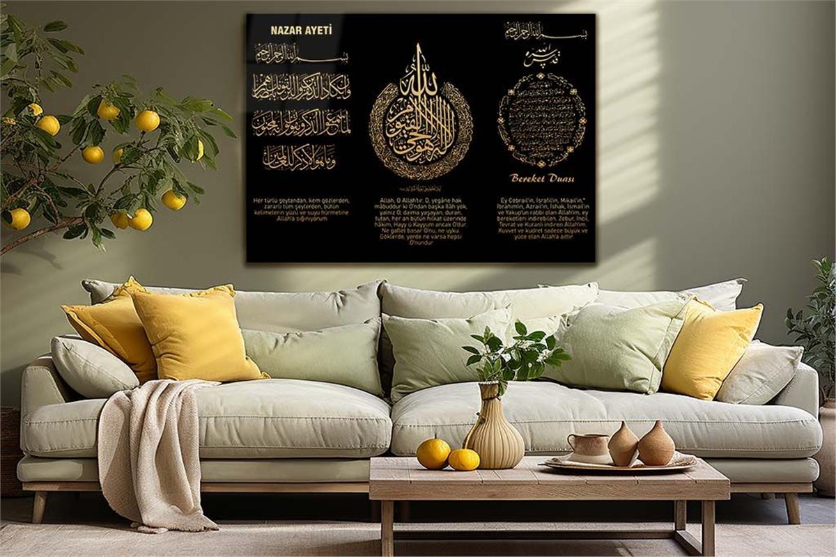 The Verse for Protection Against Evil Eye, Blessing Prayer, Ayat Al Kursi Tempered Glass Wall Art