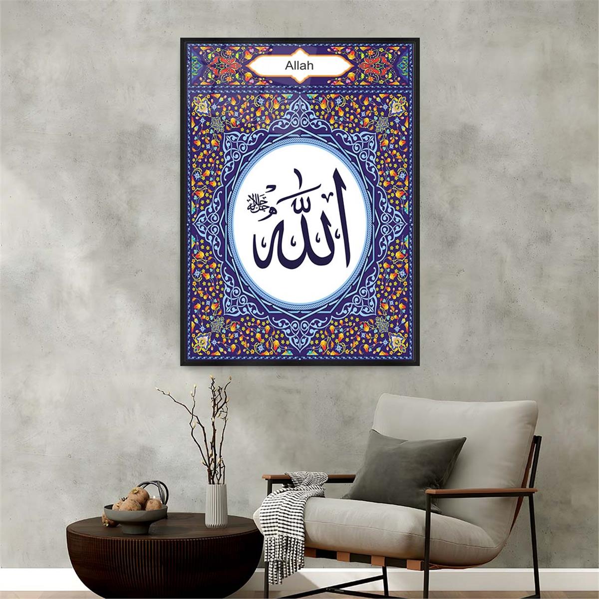 Aluminum-Framed Religious-Themed Tempered Glass Wall Art 058