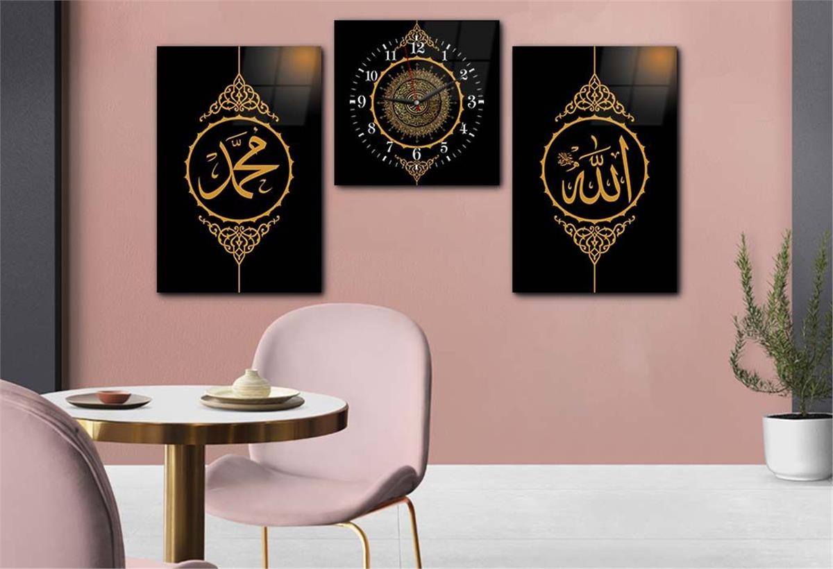 مجموعة لوح زجاجي ديني مع ساعة