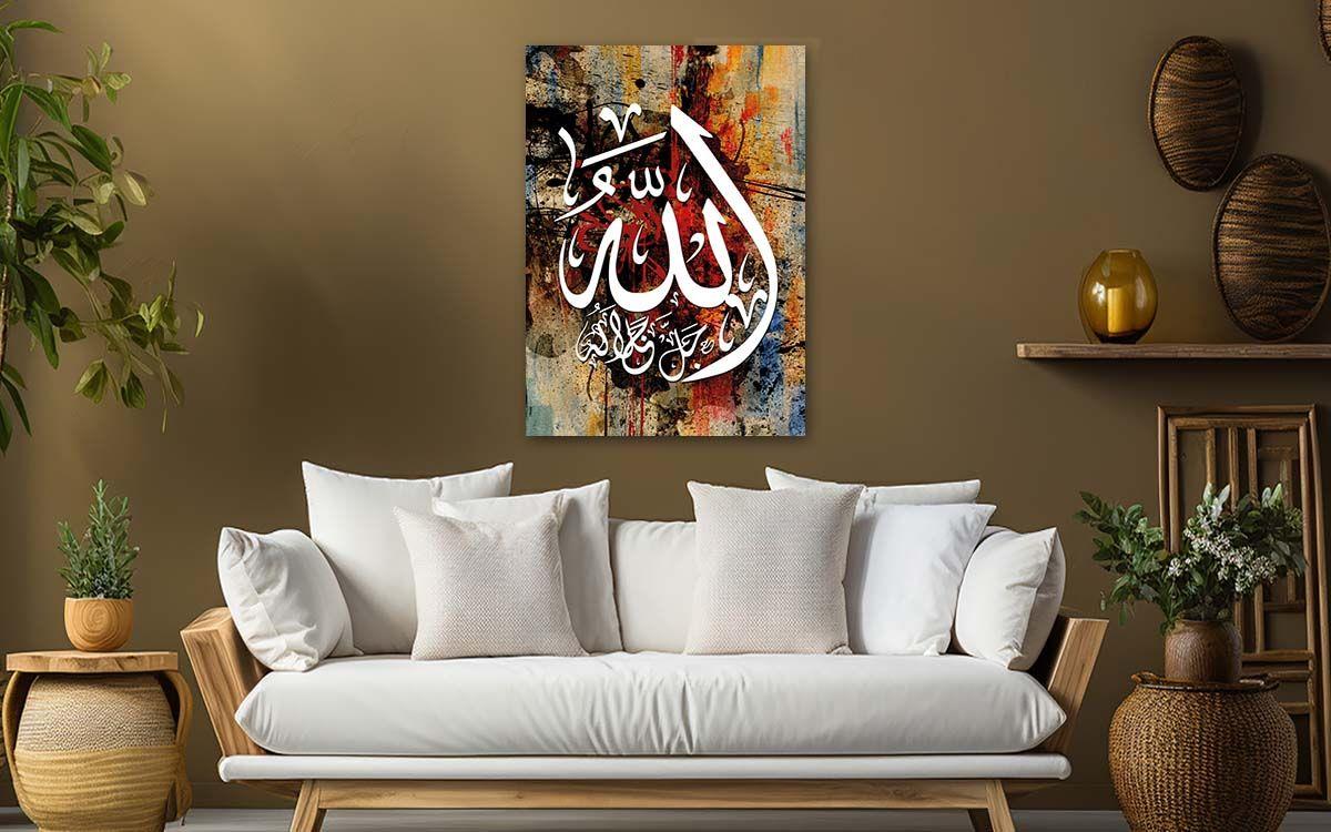 لوح زجاجي ديني