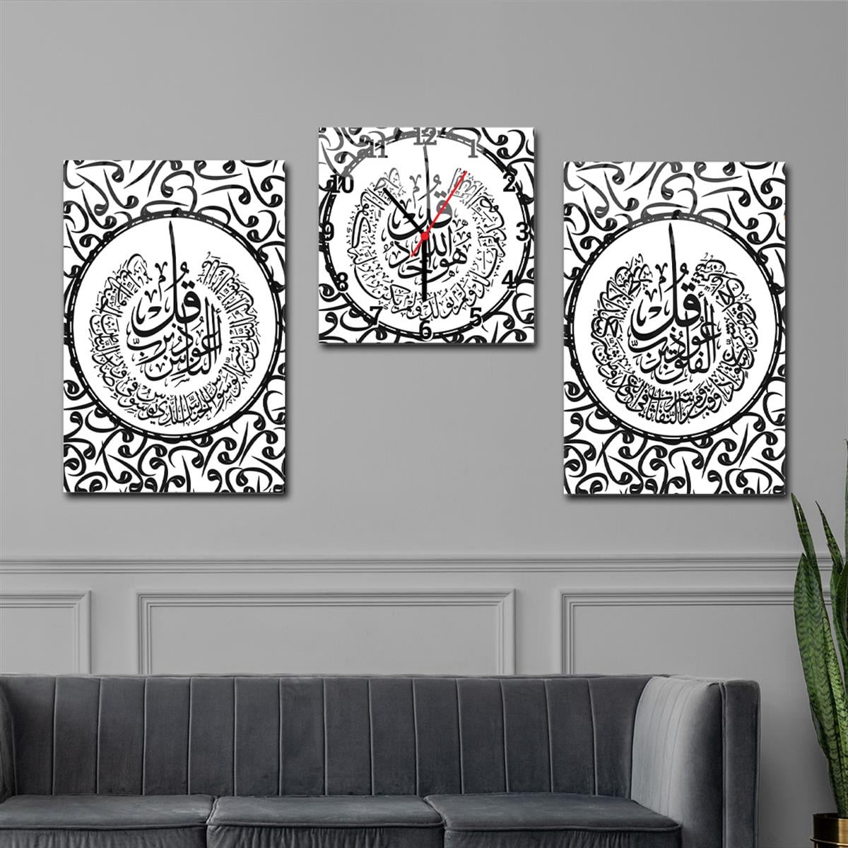 FELAK NAS İHLAS SURELERİ YAZILI CAM TABLO SAAT SETİ 