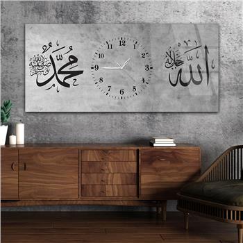 Yatay Ortadan Saatli  Dini Temalı Cam Tablo 060