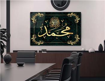 DİNİ TEMALI TABLOLAR