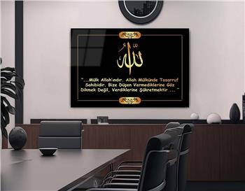 Religious-Themed Glass Wall Art
