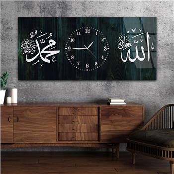 Yatay Ortadan Saatli  Dini Temalı Cam Tablo 065