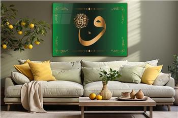 DİNİ TEMALI TABLOLAR