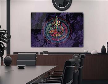 DİNİ TEMALI TABLOLAR
