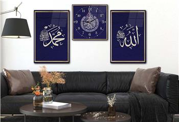مجموعة لوح زجاجي ديني مع ساعة