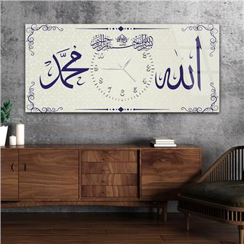 Yatay Ortadan Saatli  Dini Temalı Cam Tablo 056
