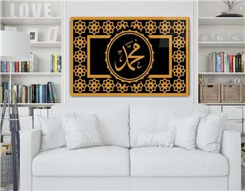 DİNİ TEMALI TABLOLAR