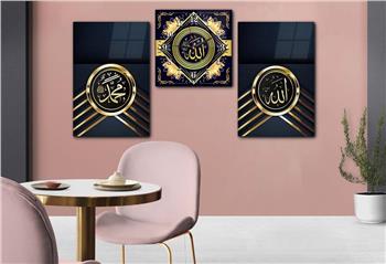مجموعة لوح زجاجي ديني مع ساعة