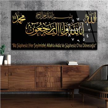 Yatay Saatli Yandan Dini Temalı Cam Tablo 012
