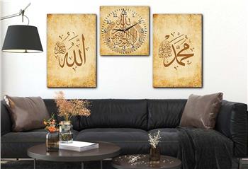 ALLAH C.C VE PEYGAMBER EFENDİMİZİN İSMİ HAT SANATI İLE AYETEL KÜRS-İ YAZILI CAM TABLO CAM SAAT SETİ 