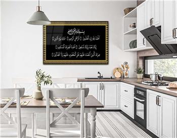 DİNİ TEMALI TABLOLAR