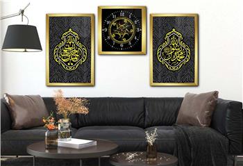 DİNİ TEMALI CAM TABLO VE Tempered Glass Wall Clock SETİ