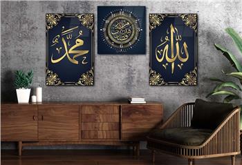ALLAH C.C İSMİ PEYGAMBER EFENDİMİZİN İSMİ VE HER ŞEY ALLAHIN LÜTFU YAZILI  CAM TABLO SAAT SETİ 