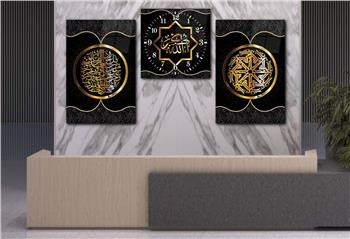 FELAK SURESİ VE ALLAHU EKBER YAZILI CAM TABLO VE CAM DUVAR SAATİ SETİ