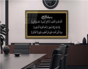 DİNİ TEMALI TABLOLAR