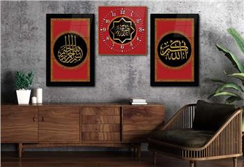 BESMELE İ ŞERİF VE ALLAHU EKBER YAZILI CAM TABLO VE CAM DUVAR SAATİ  
