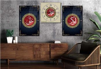 PEYGAMBER EFENDİMİZİN İSMİ HZ.EBUBEKİR HZ.ALİNİN İSMİ YAZILI CAM TABLO CAM SAAT SETİ 