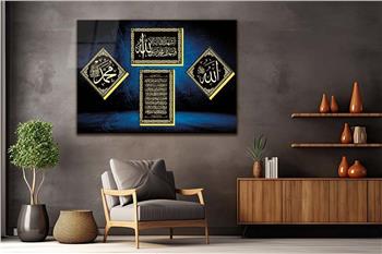 Ayat Al Kursi and Declaration of Faith Tempered Glass Wall Art