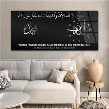 Yatay Saatli Yandan Dini Temalı Cam Tablo 006