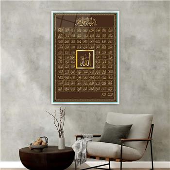 Aluminum-Framed Religious-Themed Tempered Glass Wall Art 099