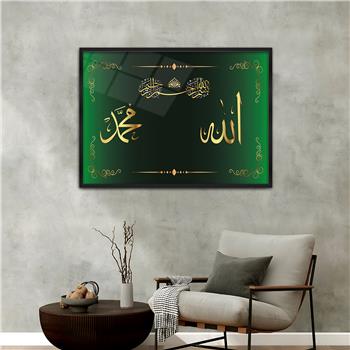 Alüminyum Çerçeveli Dini Temalı Cam Tablo 032