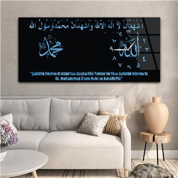 Yatay Saatli Yandan Dini Temalı Cam Tablo 010