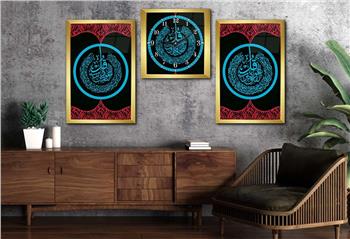 FELAK NAS VE İHLAS SURELERİ YAZILI CAM TABLO Tempered Glass Wall Clock SETİ