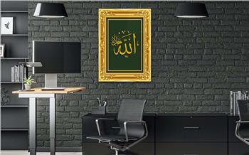 لوح زجاجي ديني