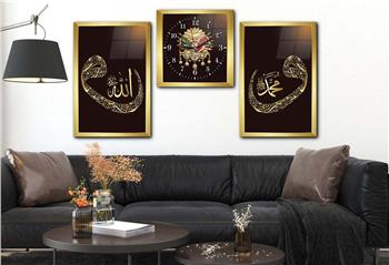 Allah (C.C) , Prophet Muhammad (PBUH) Inscription and Ottoman Tughra Inside the Arabic Letter VAV Glass Wall Clock Set
