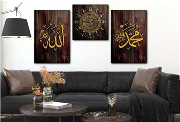 ALLAH C.C VE PEYGAMBER EFENDİMİZİN İSMİ VE AYETL KÜRS-İ YAZILI  CAM TABLO SAAT SETİ 