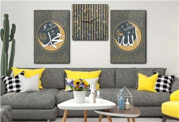 ALLAH C.C VE PEYGAMBER EFENDİMİZİN İSMİ YAZILI CAM TABLO VE CAM SAAT SETİ 