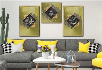 Allah (C.C) , Prophet Muhammad (PBUH) Inscription and Ottoman Tughra Glass Wall Clock Set