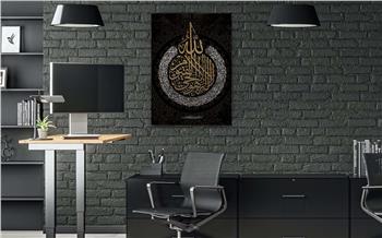 لوح زجاجي ديني
