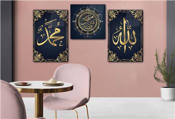 ALLAH C.C İSMİ PEYGAMBER EFENDİMİZİN İSMİ VE HER ŞEY ALLAHIN LÜTFU YAZILI  CAM TABLO SAAT SETİ 