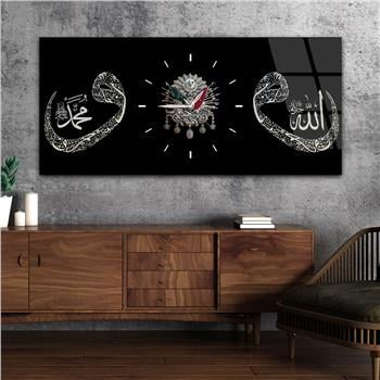 Yatay Ortadan Saatli  Dini Temalı Cam Tablo 097