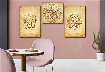 ALLAH C.C VE PEYGAMBER EFENDİMİZİN İSMİ HAT SANATI İLE AYETEL KÜRS-İ YAZILI CAM TABLO CAM SAAT SETİ 