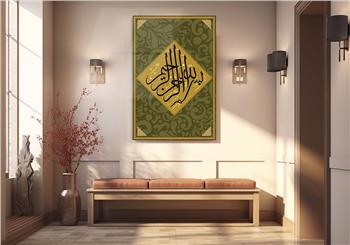 لوح زجاجي ديني