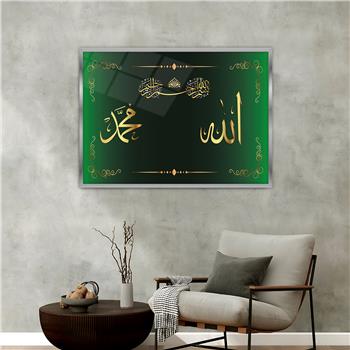 Alüminyum Çerçeveli Dini Temalı Cam Tablo 032