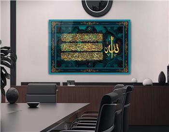 لوح زجاجي ديني