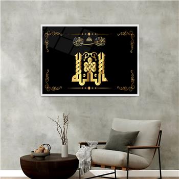Aluminum-Framed Religious-Themed Tempered Glass Wall Art 030